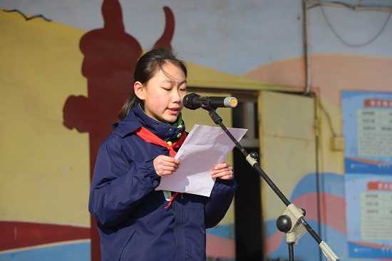 兴蒙学校举行“新生态教育”十星少年表彰大会(图2)