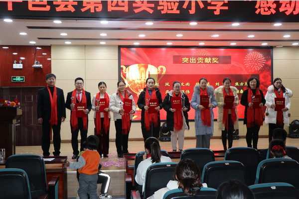 奋斗百年路 启航新征程(图2)