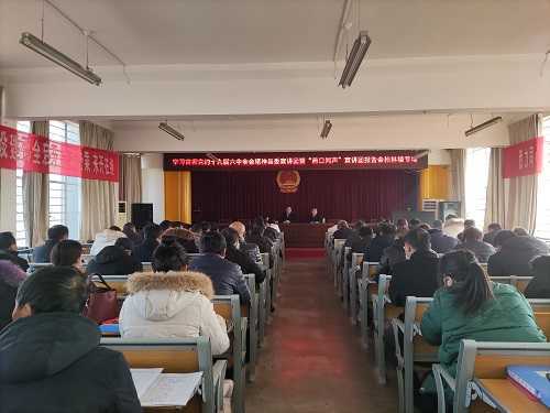 学习贯彻党的十九届六中全会精神县委宣讲团暨“邑口同声”宣讲团走进柏林镇(图1)