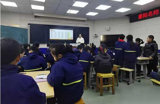 兴蒙举行“蒙阳名师”示范课暨复习研讨活动(图1)