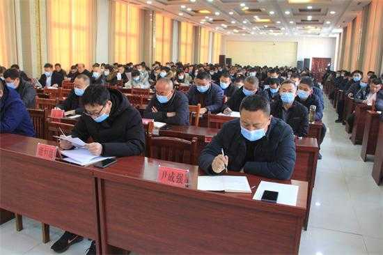 新年新气象，谋划开新局，平邑街道召开重点工作部署会议(图2)