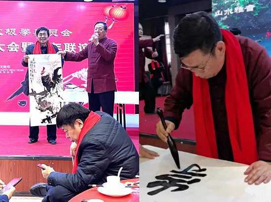 临沂市杨式太极拳专业委员会2021年总结表彰暨联谊会隆重召开(图2)