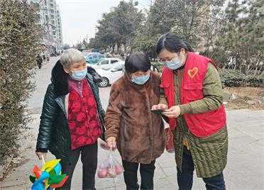 【新时代文明实践】平邑经济开发区 开展“智慧助老”志愿服务活动(图1)