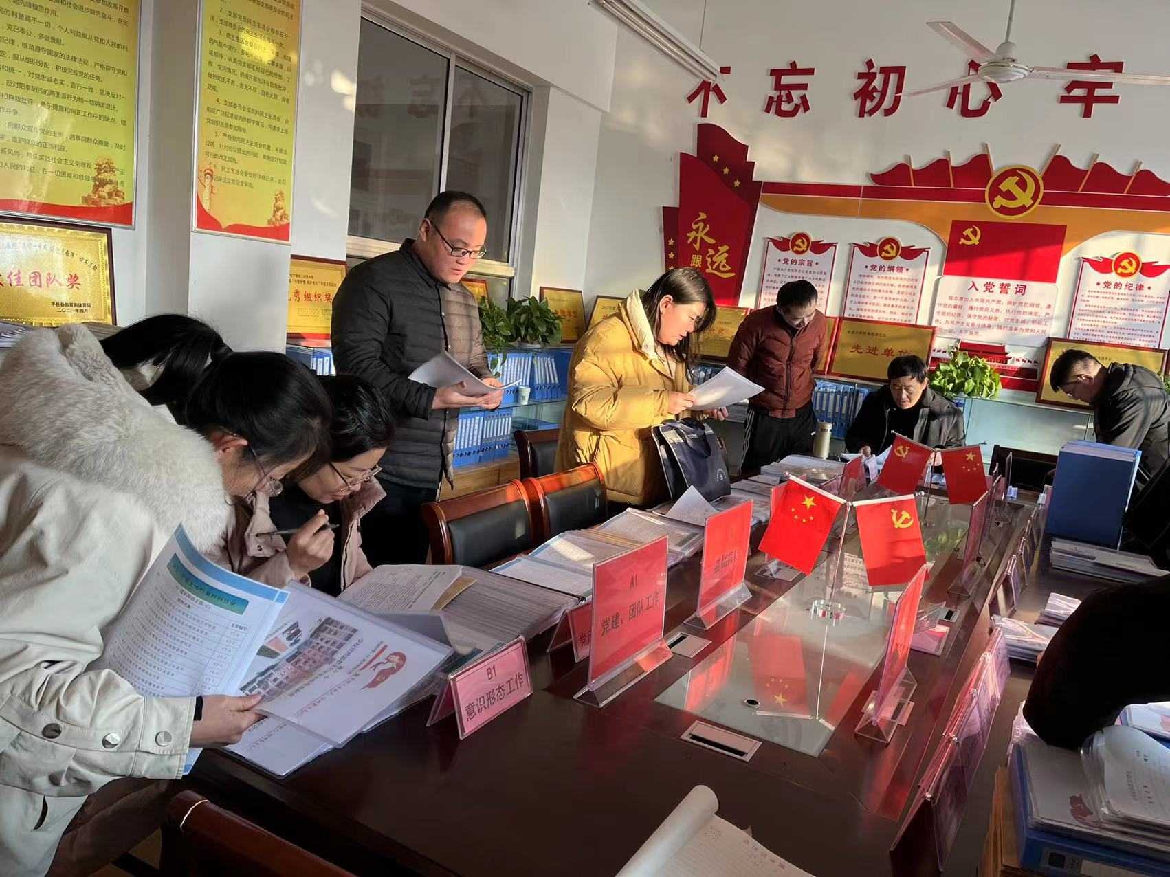 县教体局到地方二中开展2021年综合考核评价工作(图2)