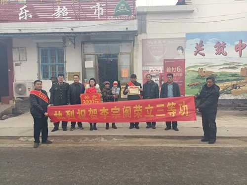 立功受奖送喜报  双拥共建暖民心 －－柏林镇为立功受奖军人送喜报(图2)