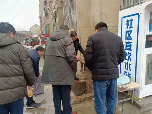 平邑街道：通圣社区开展我为群众办实事“暖冬行动”(图1)