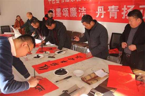 翰墨颂廉洁 丹青扬正气——平邑街道纪工委开展书法进社区活动(图3)