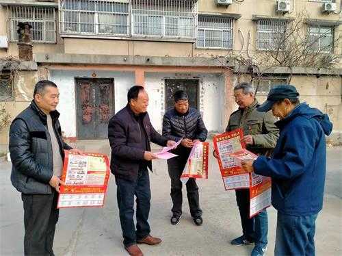 平邑街道：通圣社区积极推进预防一氧化碳中毒工作(图1)
