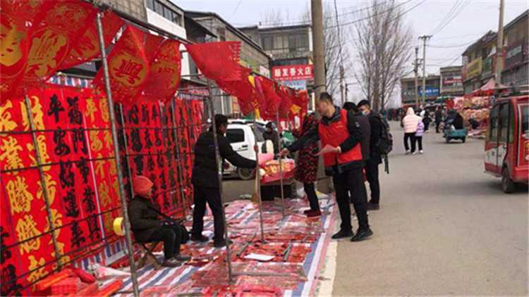 我们的节日--春节  柏林镇开展宣传“文明过节”新时代志愿服务活动 (图2)
