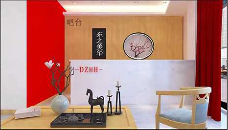 东之美华头部氧疗养生会所平邑店诚聘英才(图1)