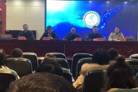 平邑县第四实验小学召开“2022新学期管理人员工作部署会议”(图1)