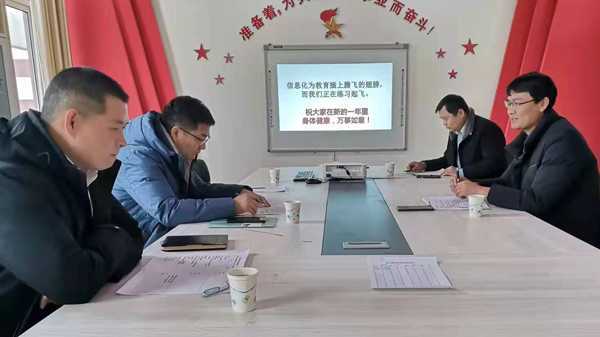 山东平邑：实验小学教育集团：把握当下·展望未来(图5)