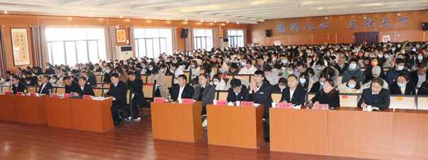 山东平邑：实验小学教育集团 踔厉奋发   笃行不怠(图2)