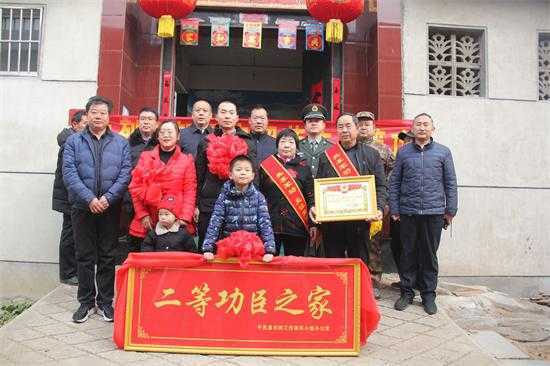 致敬功臣营造尊崇——平邑街道为荣立二等功军人家庭送喜报(图3)