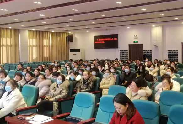 读书启智   成就未来        ——平邑县第四实验小学召开整本书阅读实验班启动会(图2)