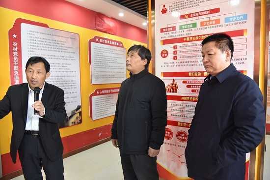 德州市领导莅临保太镇华家村指导工作(图2)
