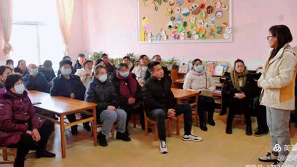 山东平邑：实验小学教育集团召开与你“童”行家长会(图1)