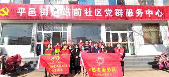 【社区要闻】平邑街道站前社区开展“情暖社区 义剪进家门”志愿服务活动(图1)