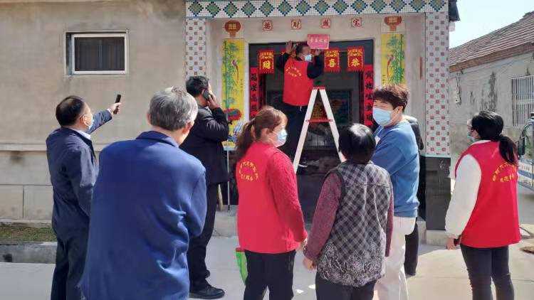 山东平邑：【弘扬时代新风 展现巾帼风采】柏林镇柏林村举办“好媳妇”“好婆婆”表彰活动(图2)