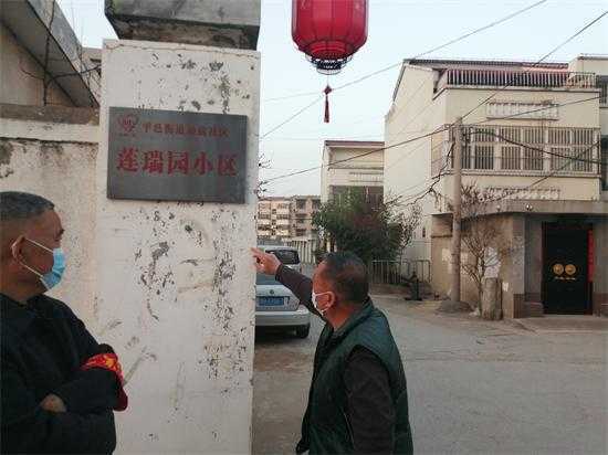 小事不小贴民心  挂牌服务暖人心(图1)