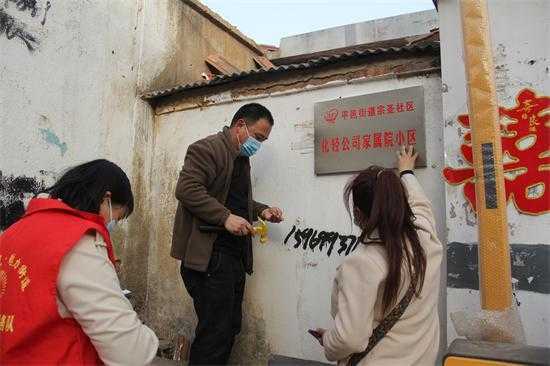 小事不小贴民心  挂牌服务暖人心(图2)