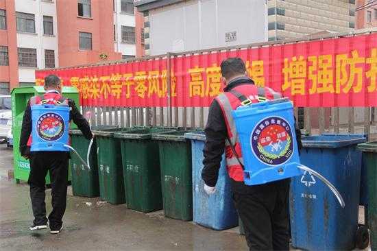 中国国际救援中心义务消杀助力疫情防控(图5)