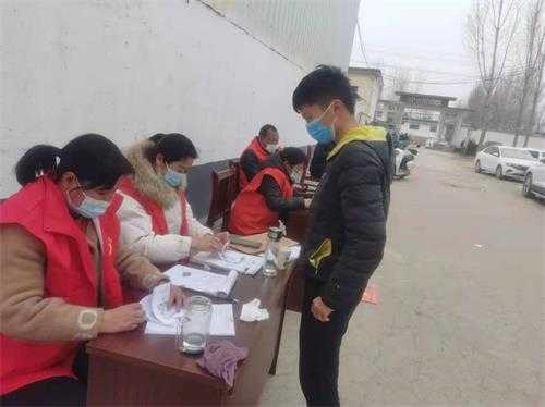 平邑街道文化助理员成为抗疫志愿者生力军(图2)
