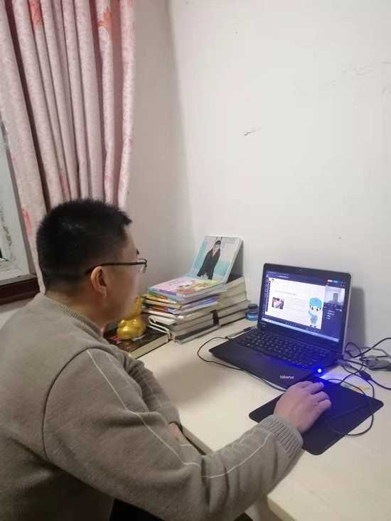平邑兴蒙学校举行线上安全教育主题活动(图2)