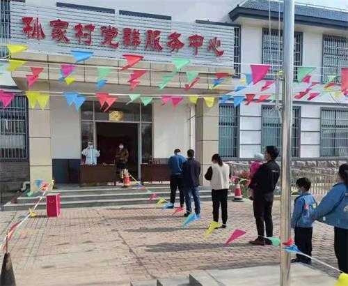 平邑街道：全力以赴迎战抗疫“大考”(图1)
