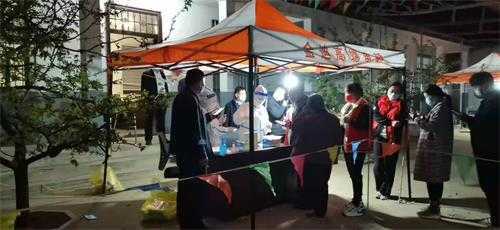 平邑街道：他们是奔赴在防控一线的“夜行侠”！(图3)