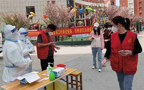 平邑街道：抗“疫”勇担当 “逆行”有作为(图2)