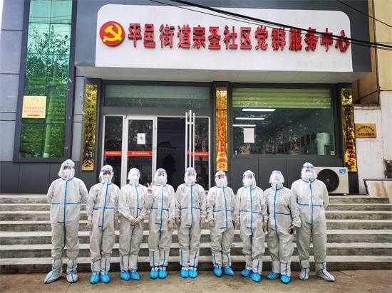疫情无情，社区有爱——平邑街道宗圣社区齐心协力共战疫情(图1)