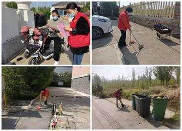 【新时代文明实践】平邑经济开发区 开展“文明健康 绿色环保”爱国卫生志愿服务活动(图1)