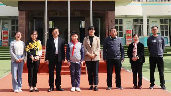 山东平邑：实验小学教育集团举办线上 “世界读书日  奖五开六”活动(图3)