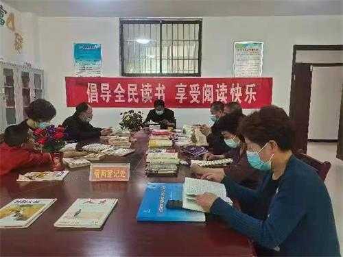 平邑街道：全民阅读 书香邑城(图2)