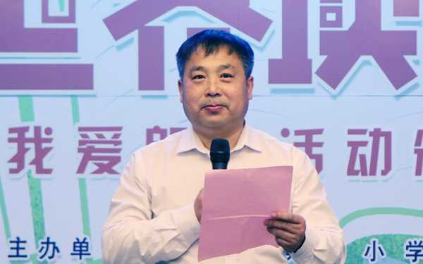 山东平邑：世界读书日·我爱朗诵(图1)