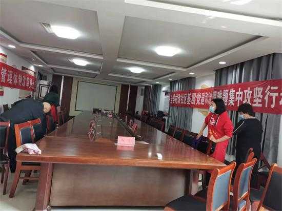 【新时代文明实践】平邑街道浚东社区开展第34个爱国卫生月志愿服务活动(图1)