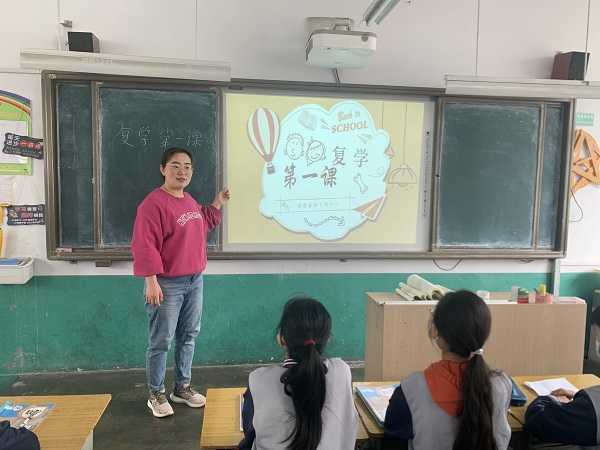 兴蒙学校全力以“复”，从“心”出发上好复学第一课(图1)