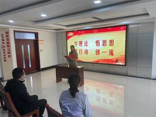 平邑街道开展“七进七讲”宣讲活动(图2)