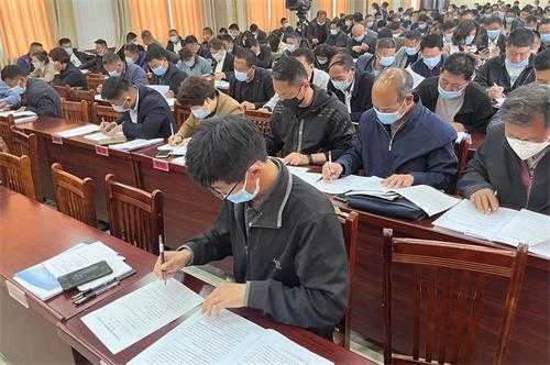 平邑街道召开健全防止返贫监测帮扶机制工作部署培训会议(图3)