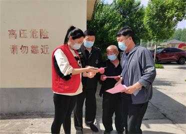 平邑经济开发区开展普法宣传志愿服务活动(图1)