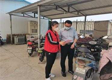 平邑经济开发区开展普法宣传志愿服务活动(图2)