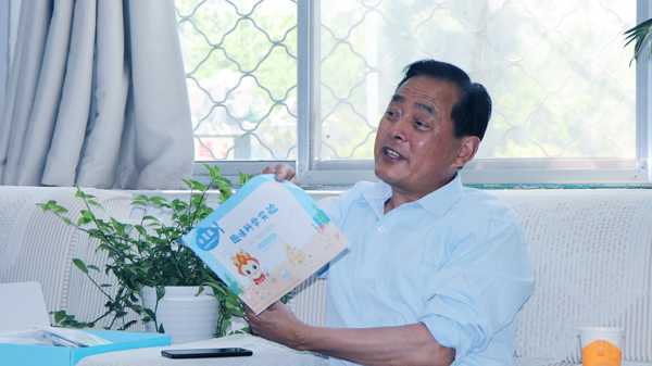 山东平邑：45套“趣味科学实验”送进实验小学教育集团(图2)
