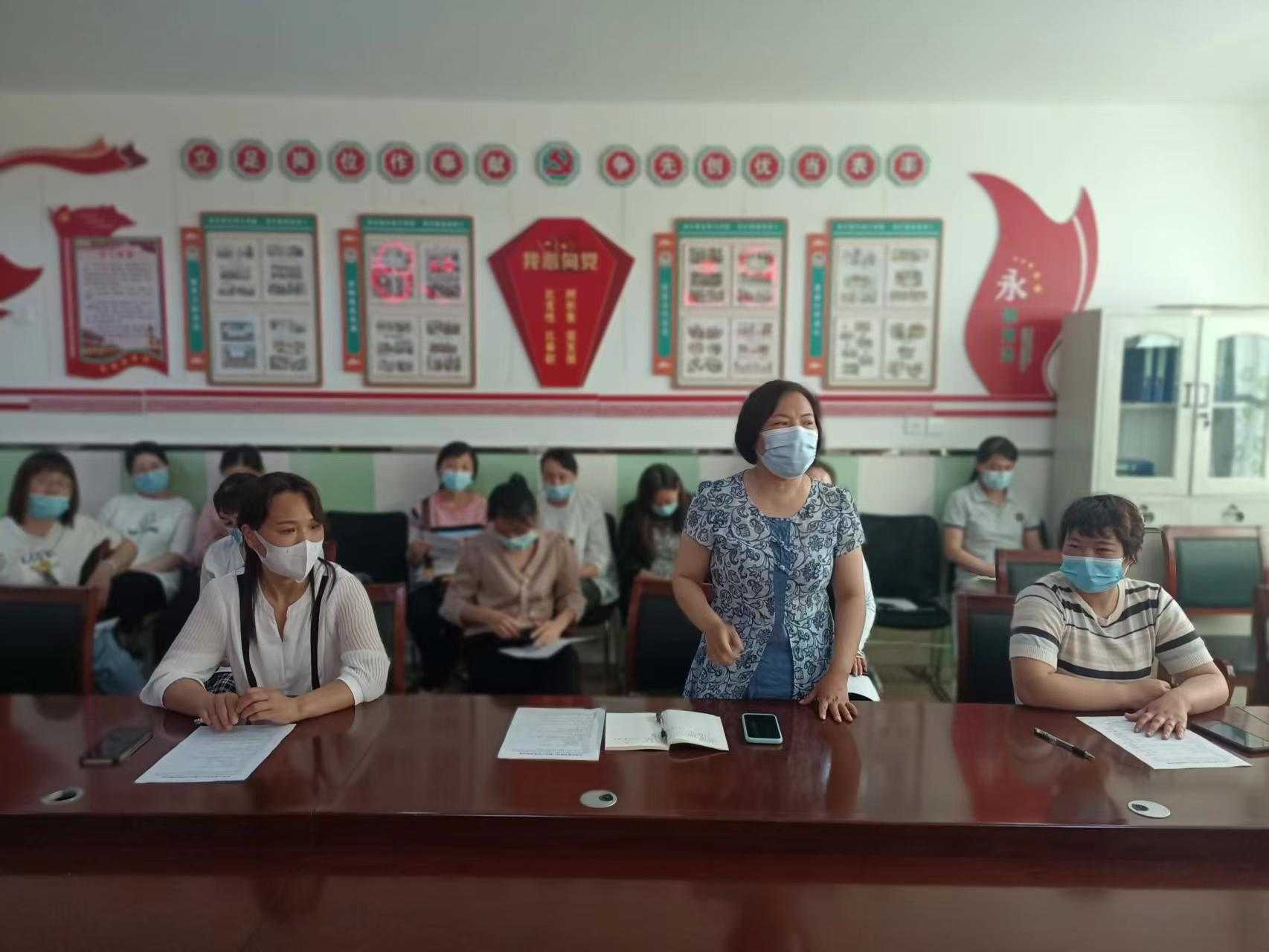 兴蒙学校幼儿园开展了“家园校三方联动  科学助力幼小衔接”三位一体联合教研活动(图3)