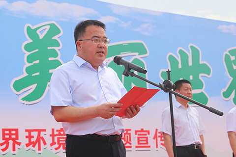 共同谱写美丽生态平邑新篇章 以优异成绩向党的二十大献礼(图1)