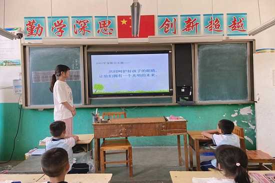 柏林镇中心校开展全国爱眼日宣传教育活动(图3)