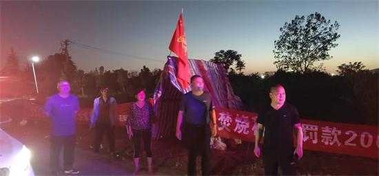 【“沂”起学理论】平邑街道：多措并举 治理秸秆焚烧(图2)