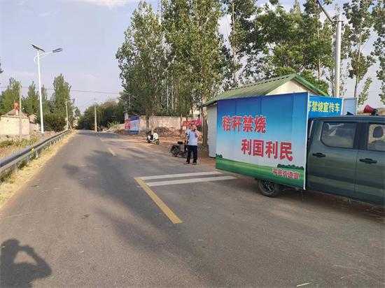 【“沂”起学理论】平邑街道：多措并举 治理秸秆焚烧(图4)