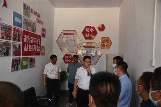 平邑街道到丰阳镇、铜石镇参观学习网格化管理新模式(图3)