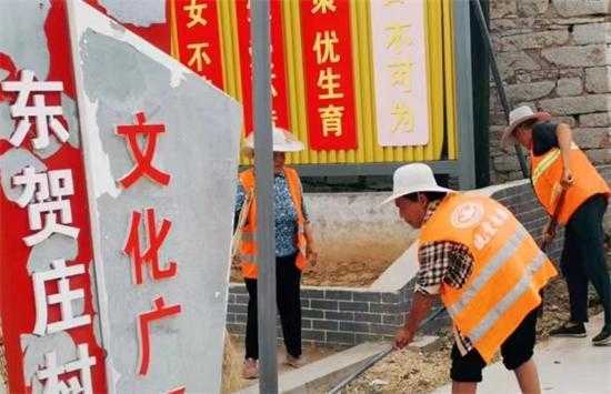 【“沂”起学理论】平邑街道：扎实推进人居环境整治(图1)